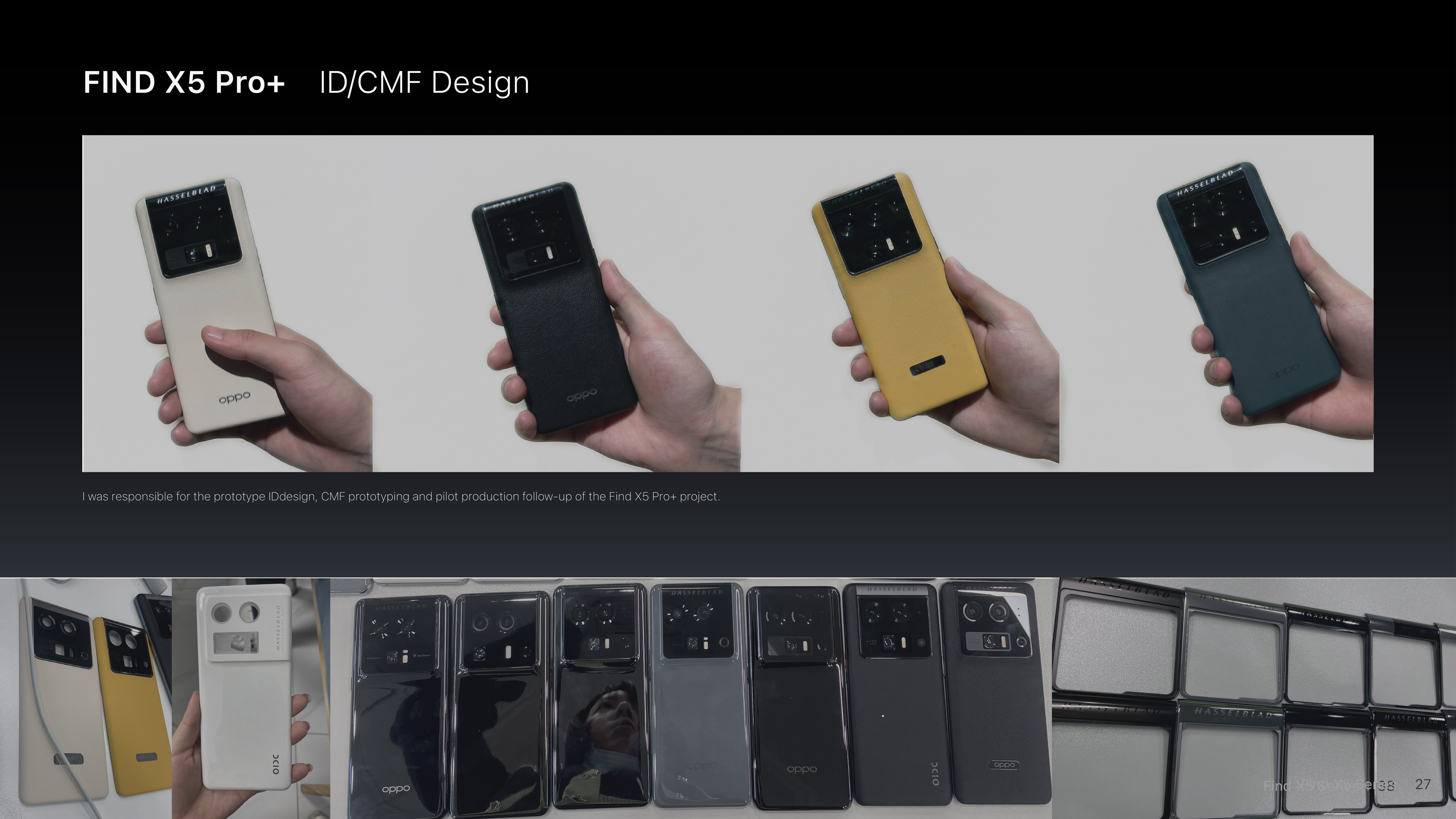 Find X5 Pro ID and CMF design board