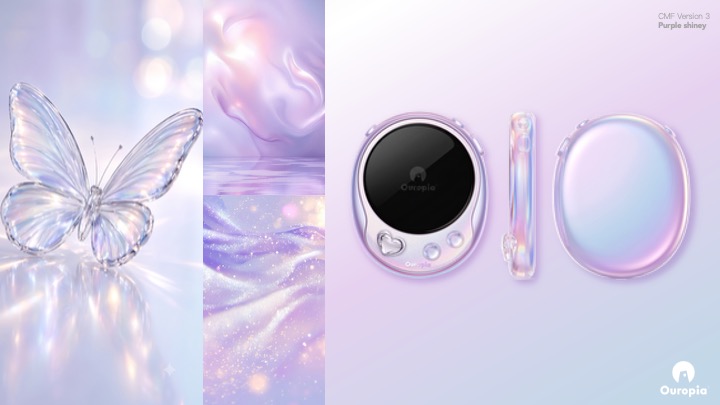 Pockion purple shiny CMF mood board and product render