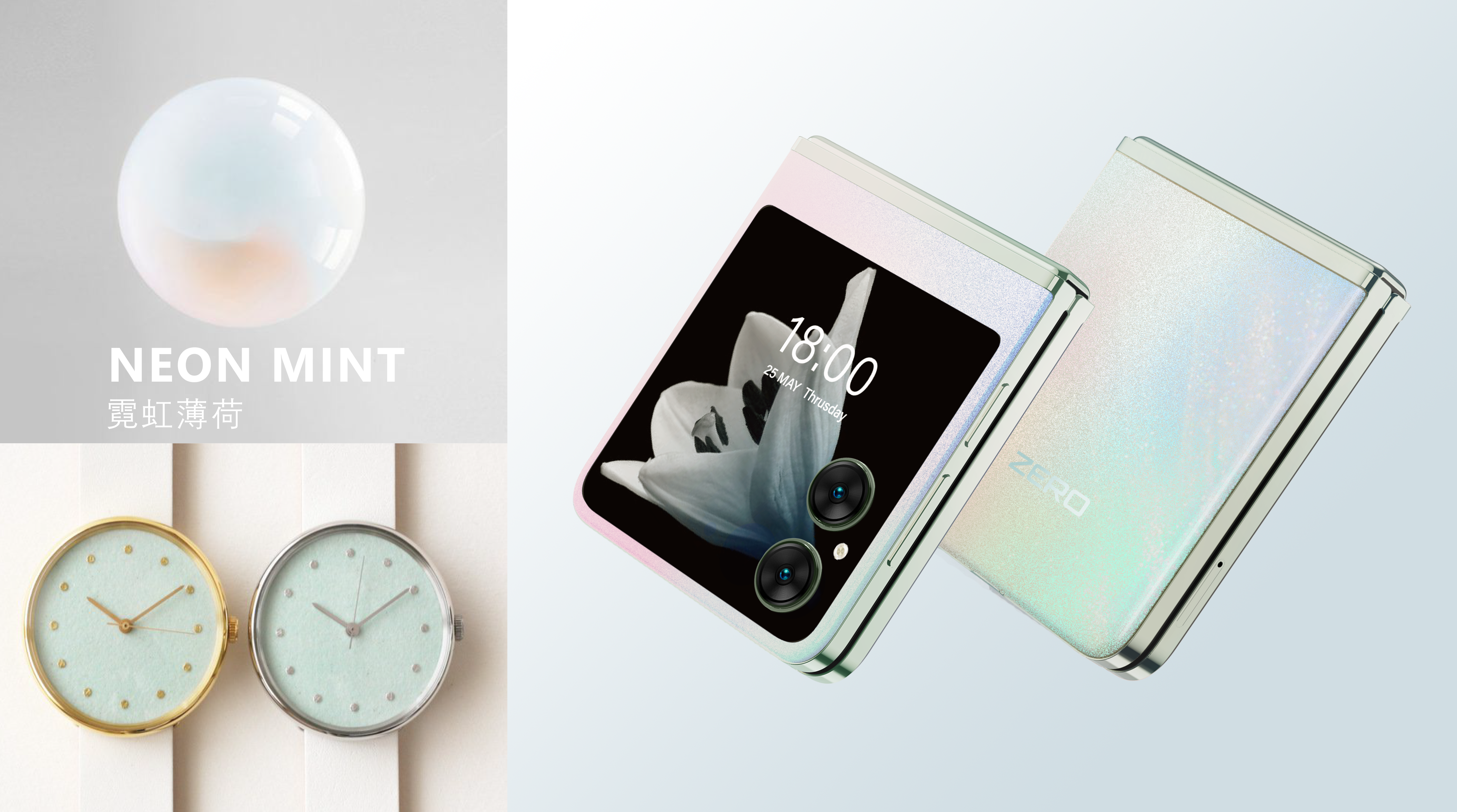ZERO FLIP X Neon Mint color story board