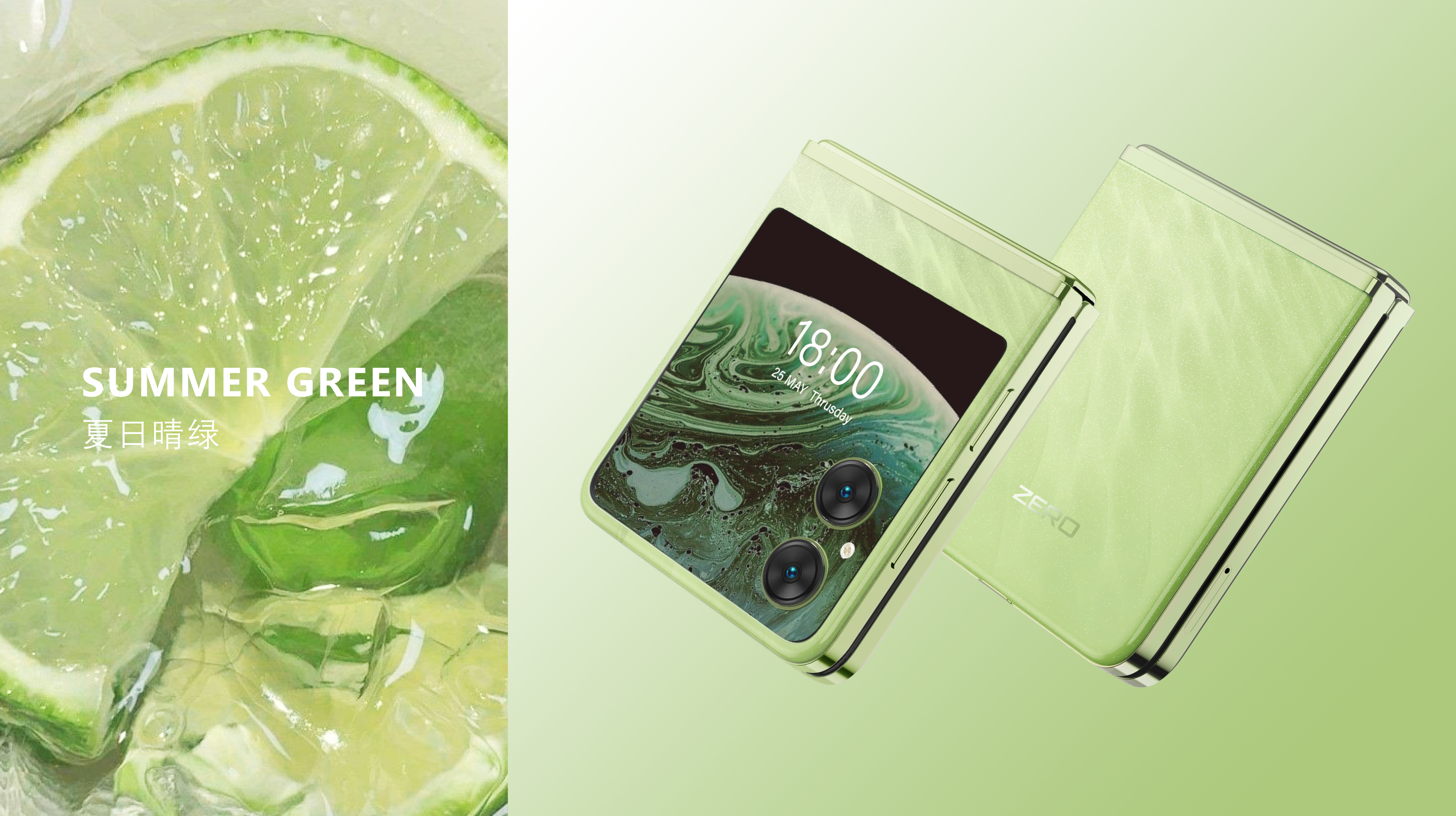ZERO FLIP X Summer Green color story board