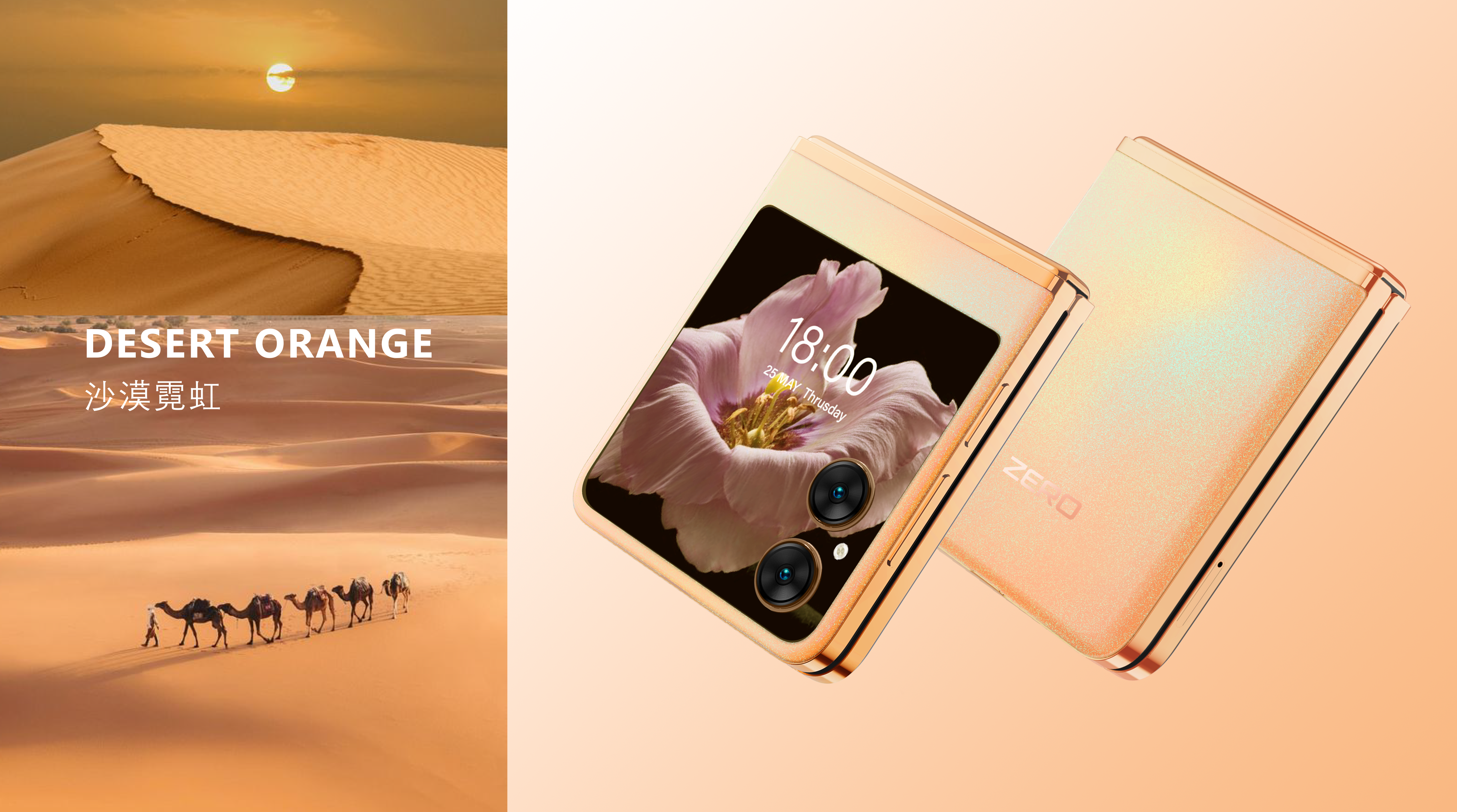 ZERO FLIP X Desert Orange color story board